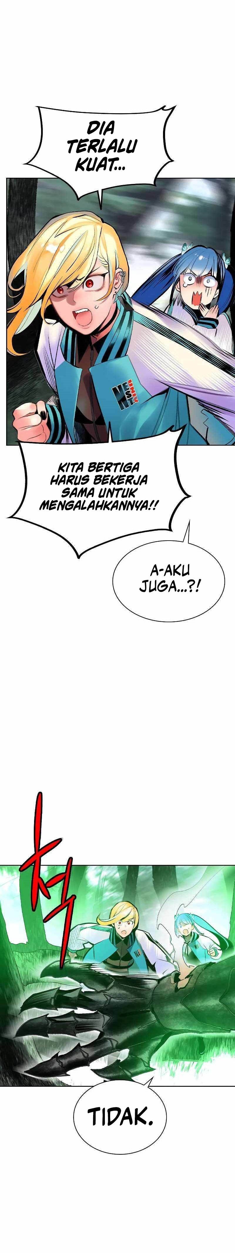 Jungle Juice Chapter 119 Image 28