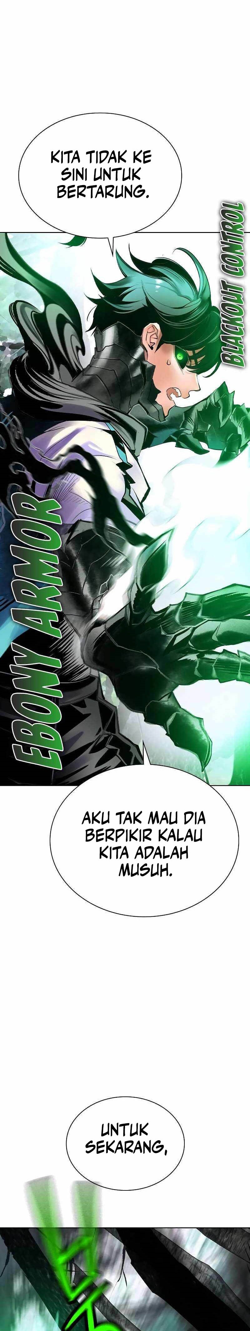 Jungle Juice Chapter 119 Image 29