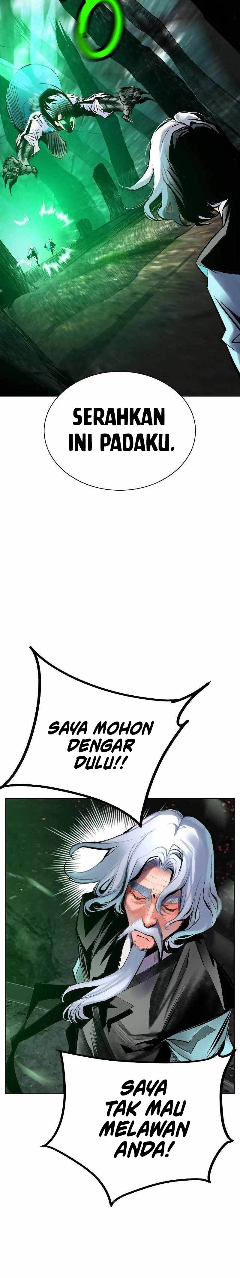 Jungle Juice Chapter 119 Image 30