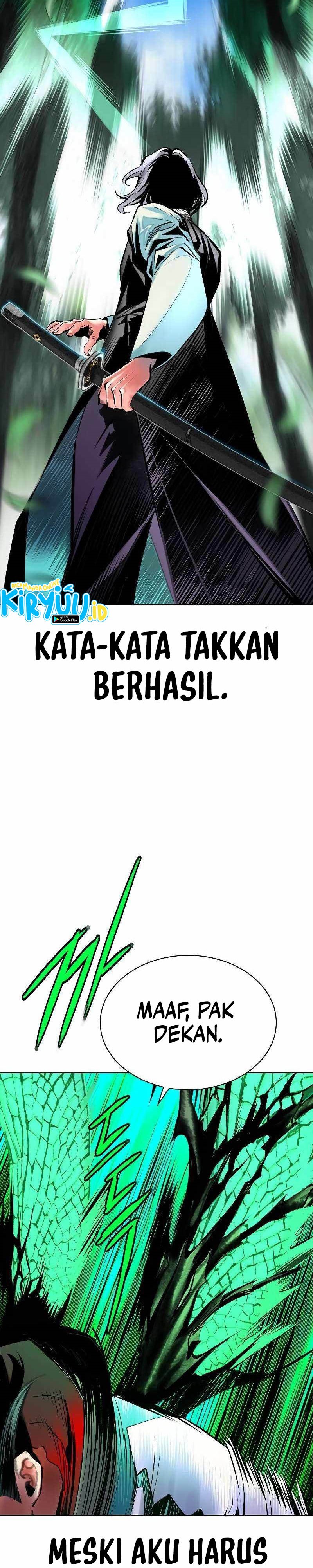 Jungle Juice Chapter 119 Image 34