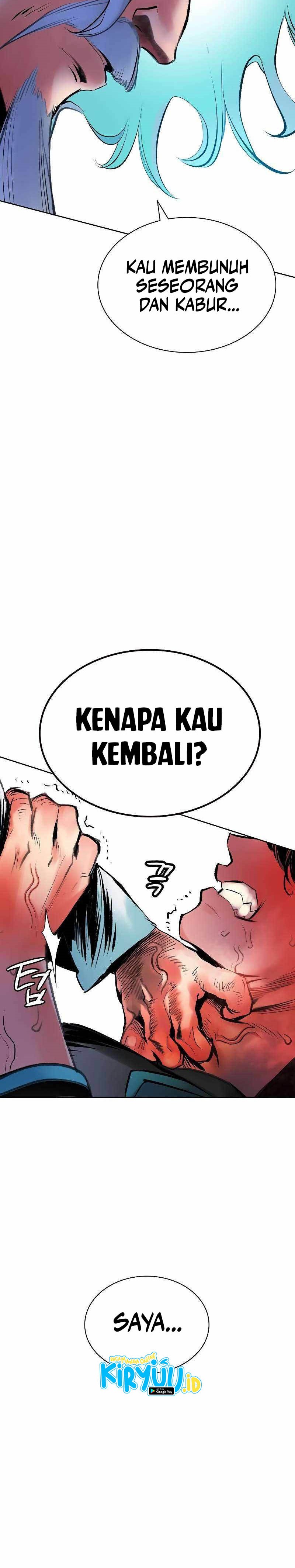 Jungle Juice Chapter 119 Image 39