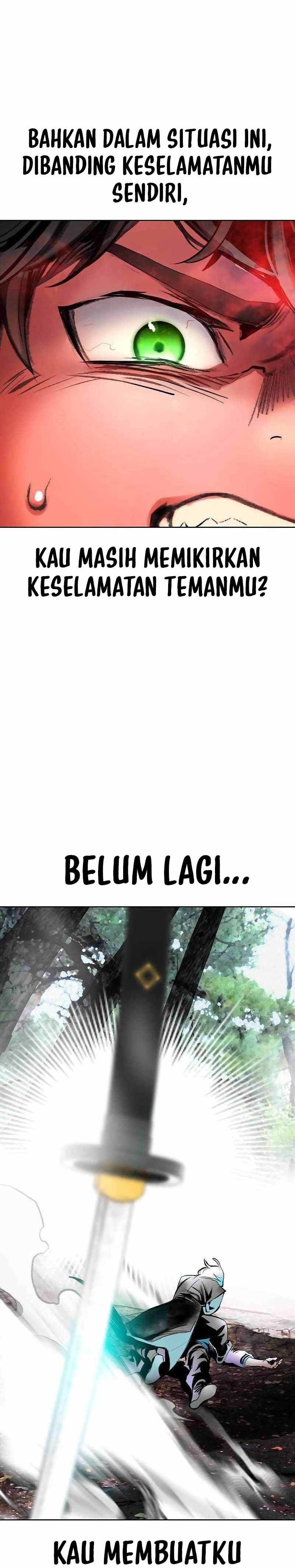 Jungle Juice Chapter 119 Image 41