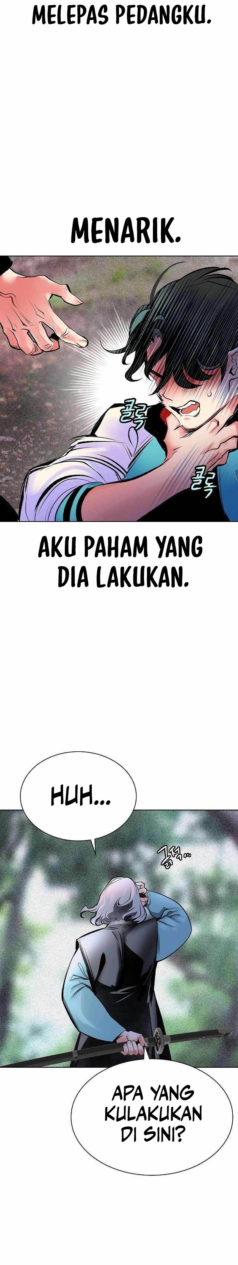 Jungle Juice Chapter 119 Image 42