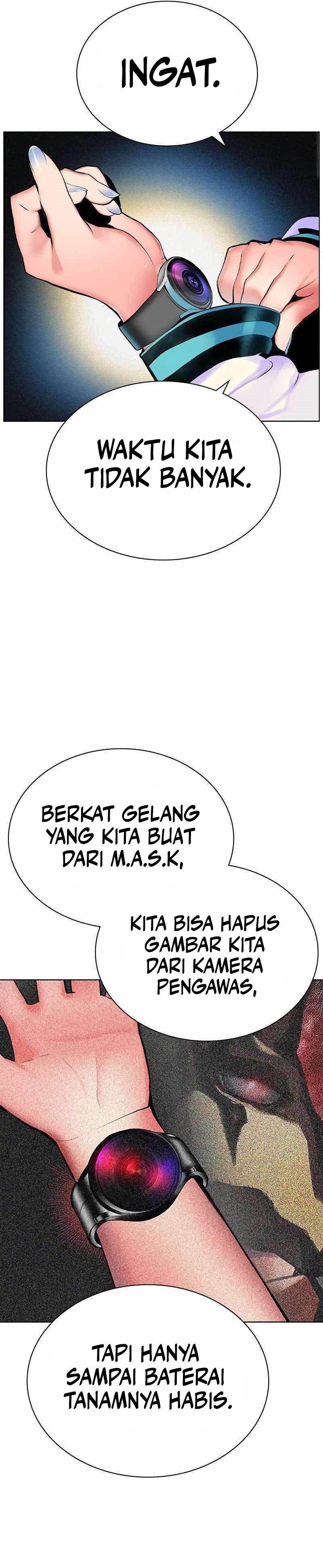 Jungle Juice Chapter 120 Image 13