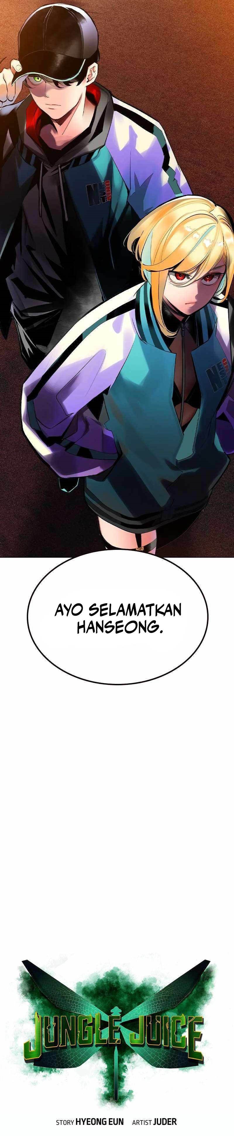 Jungle Juice Chapter 120 Image 15