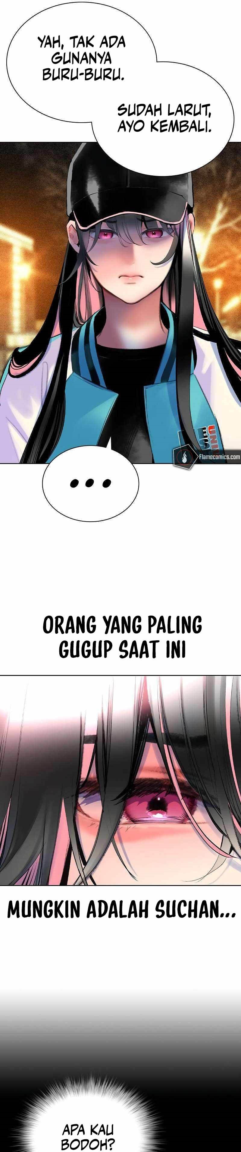 Jungle Juice Chapter 120 Image 31