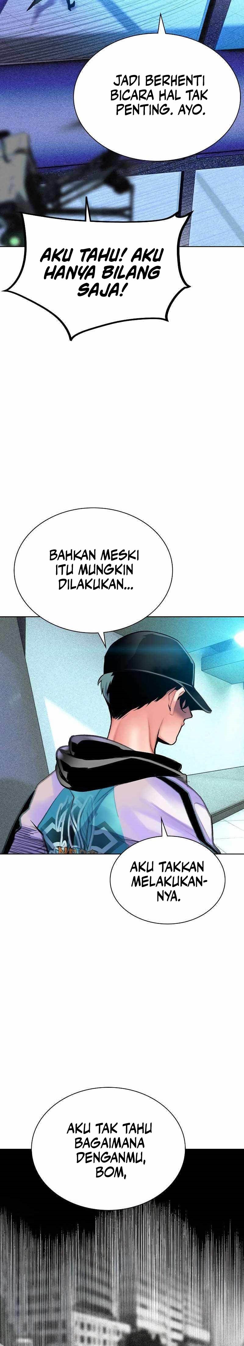 Jungle Juice Chapter 122 Image 4