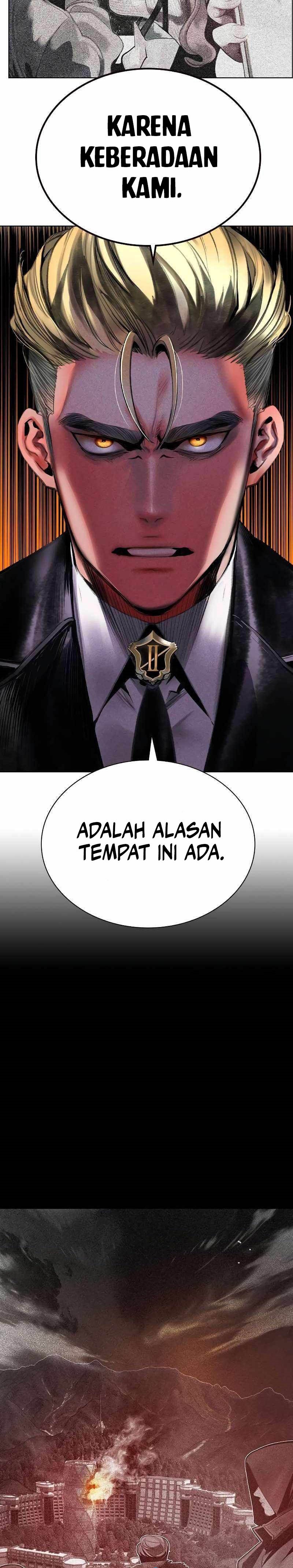 Jungle Juice Chapter 122 Image 21