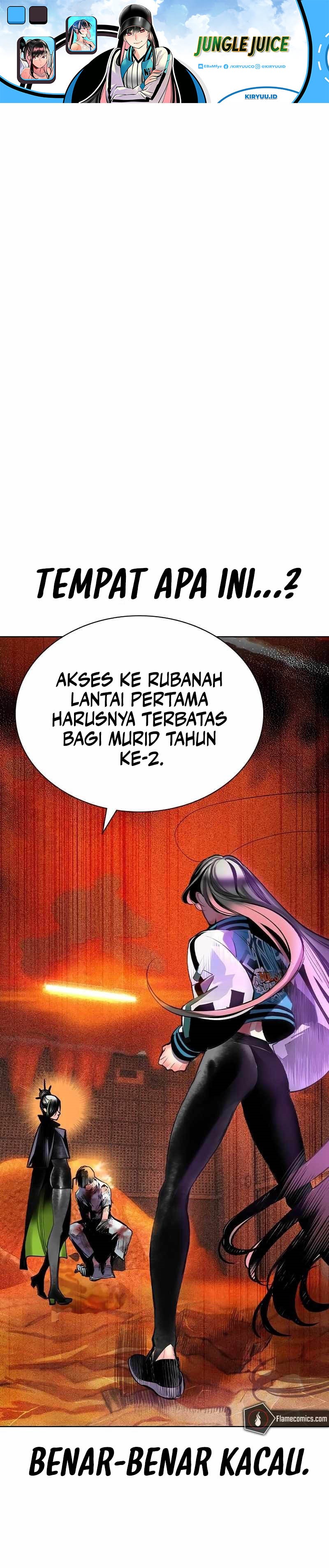 Jungle Juice Chapter 123 Image 1