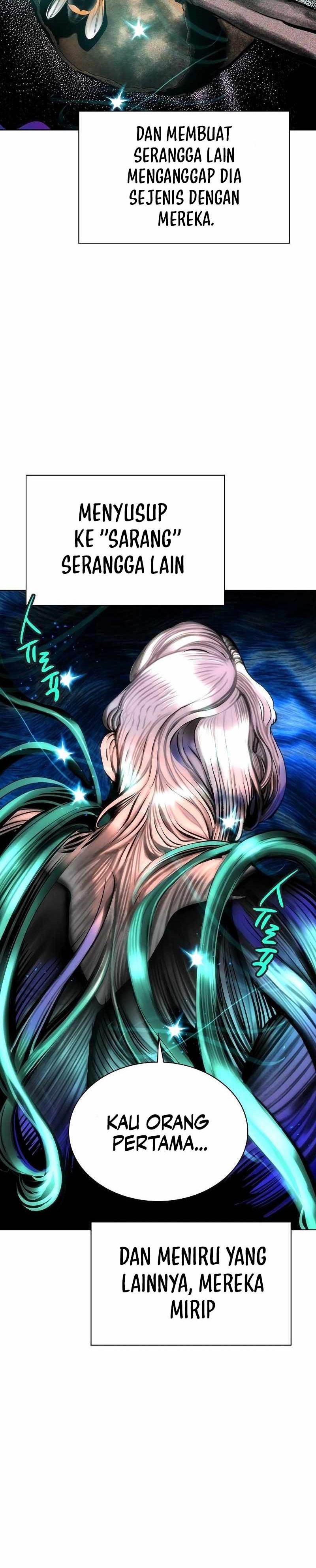 Jungle Juice Chapter 123 Image 29