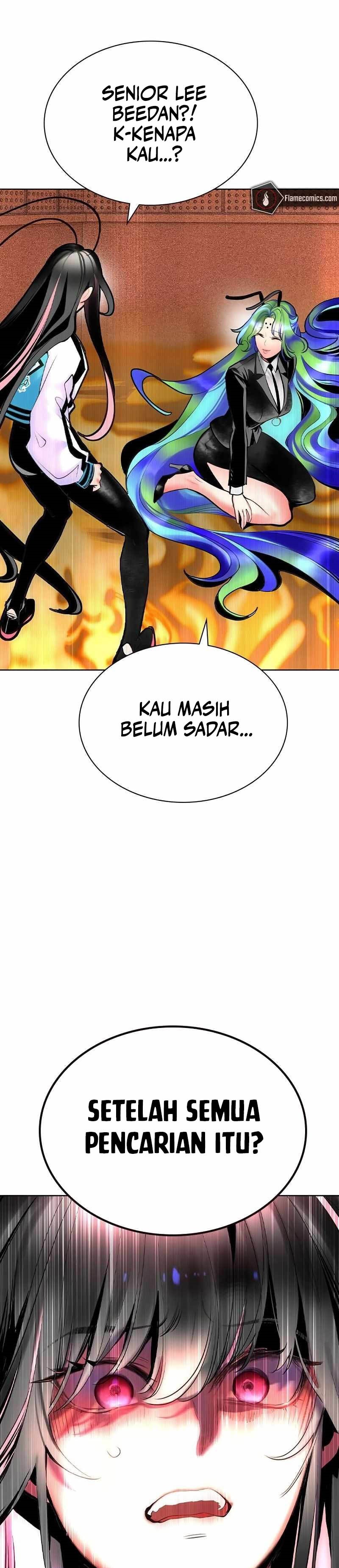 Jungle Juice Chapter 123 Image 31