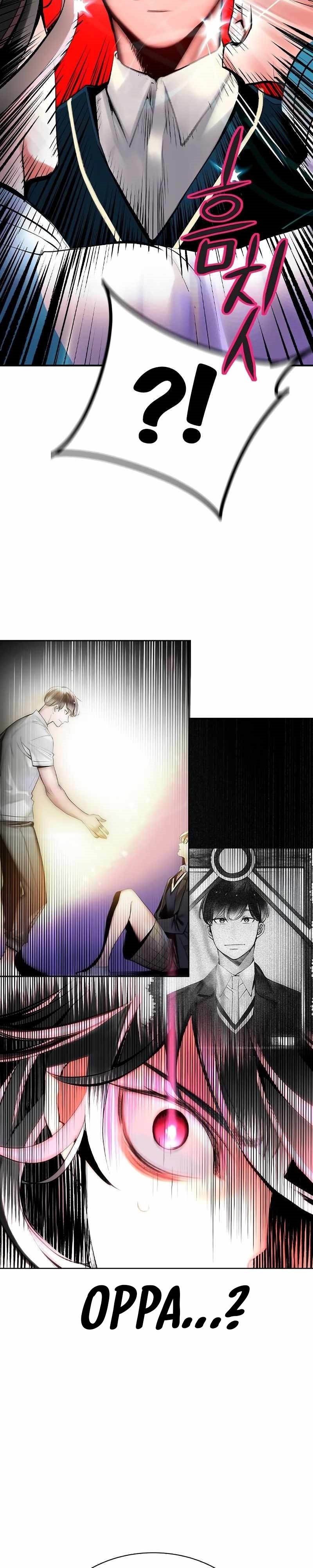 Jungle Juice Chapter 123 Image 41