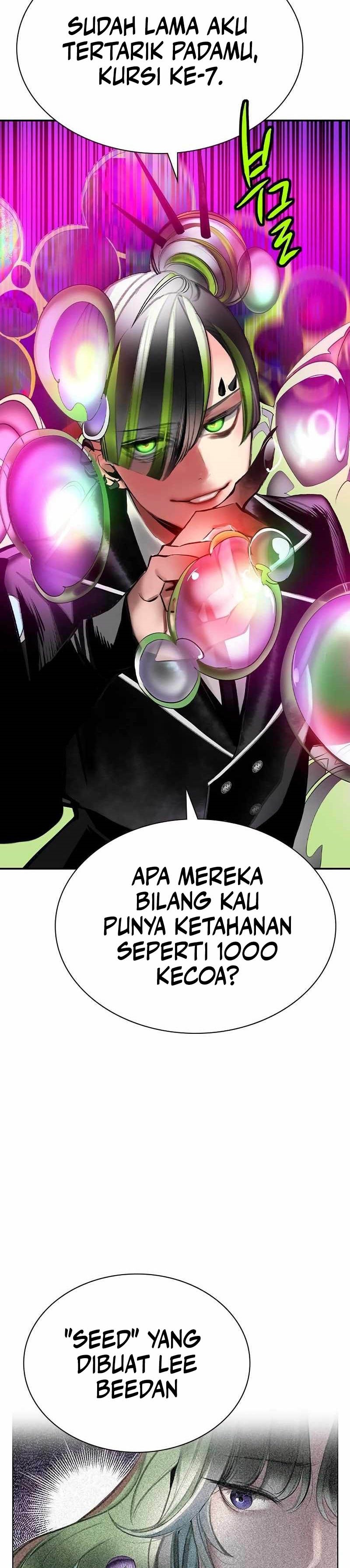 Jungle Juice Chapter 123 Image 47