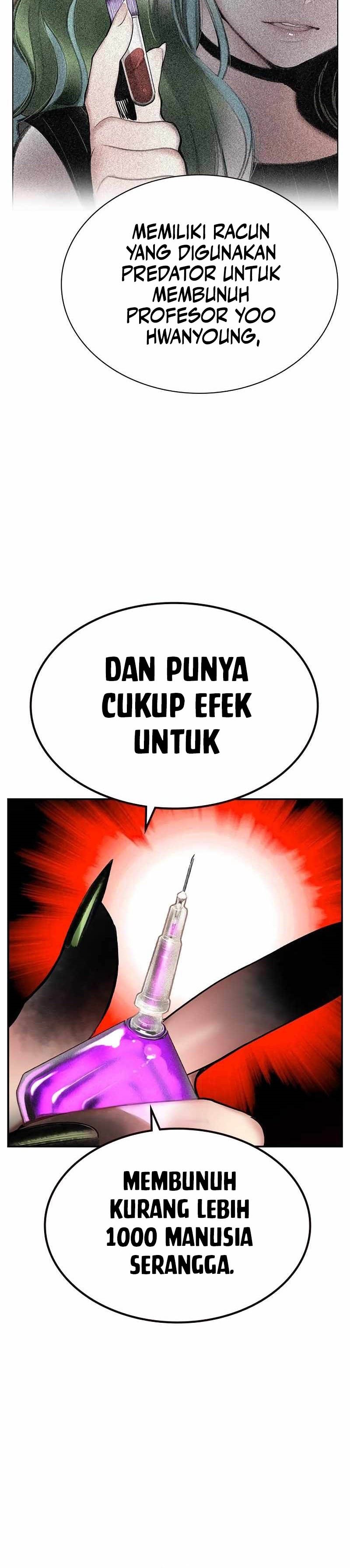 Jungle Juice Chapter 123 Image 48