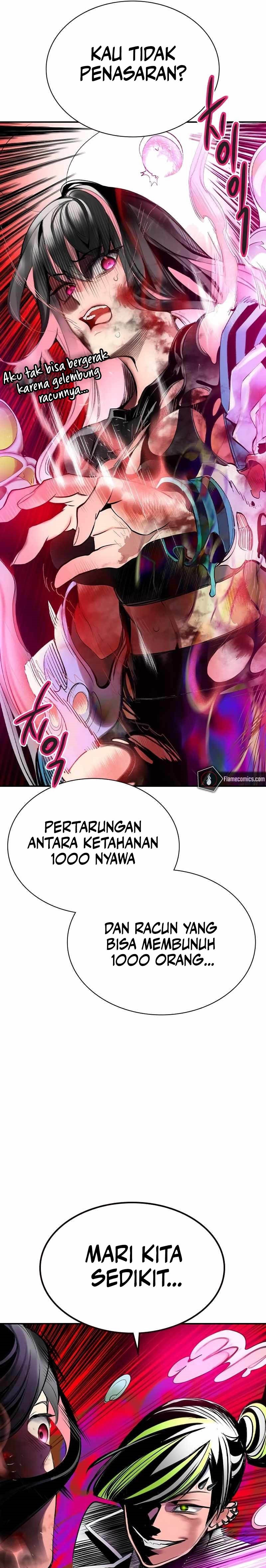 Jungle Juice Chapter 123 Image 49