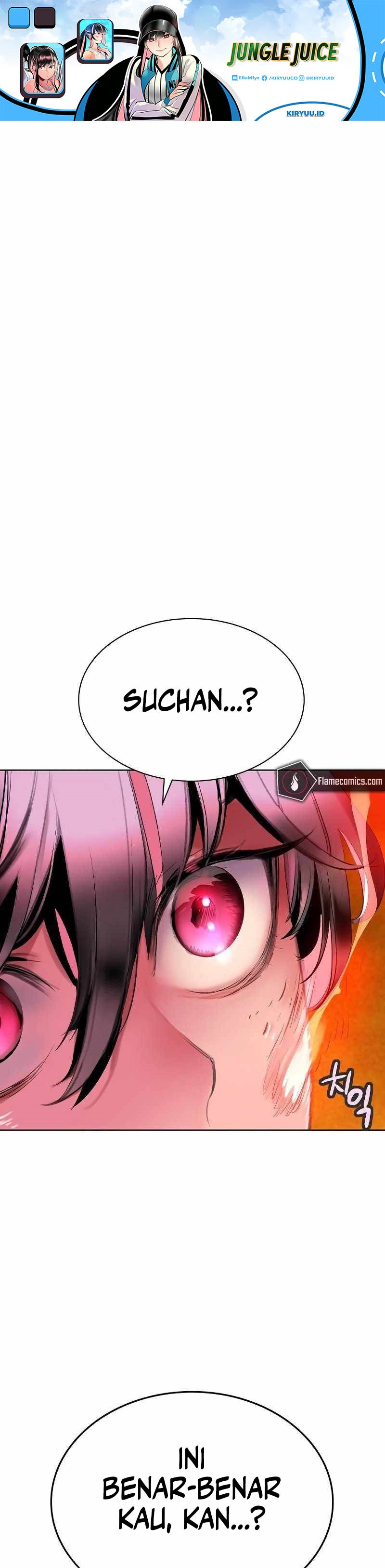 Jungle Juice Chapter 124 Image 1