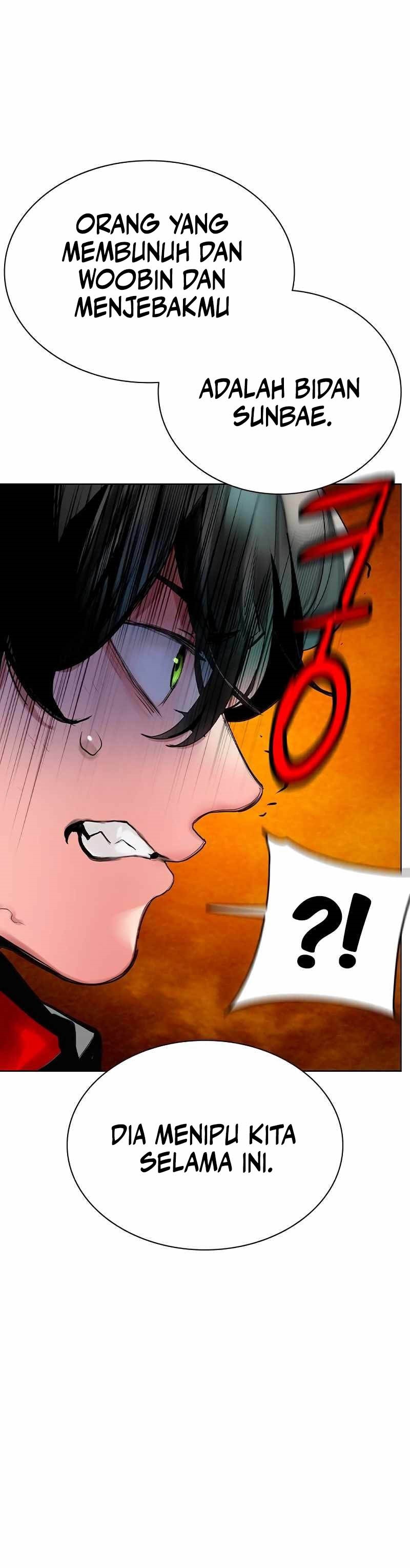 Jungle Juice Chapter 124 Image 8