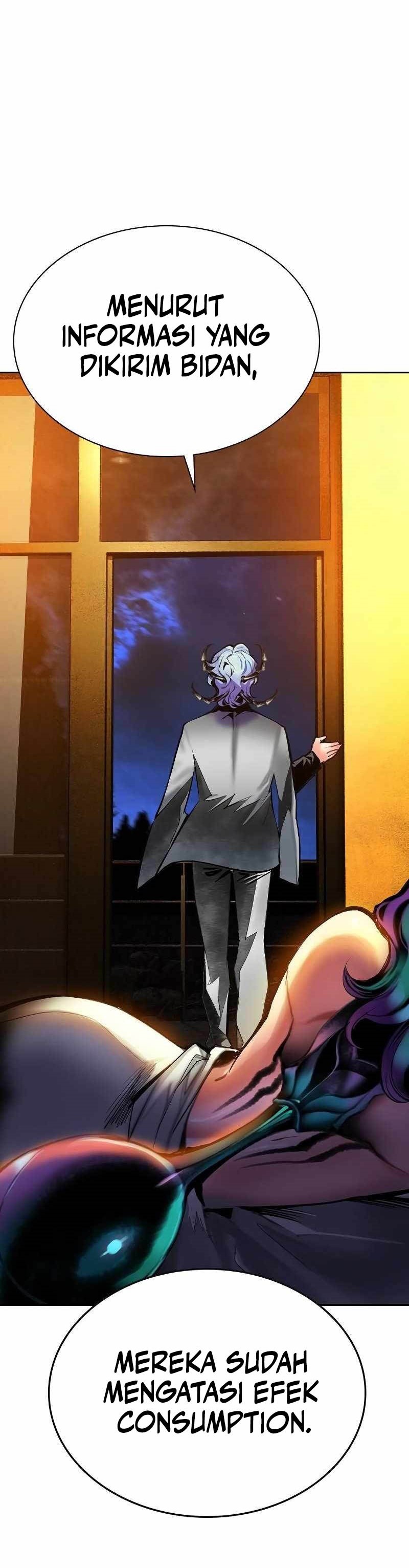 Jungle Juice Chapter 124 Image 13