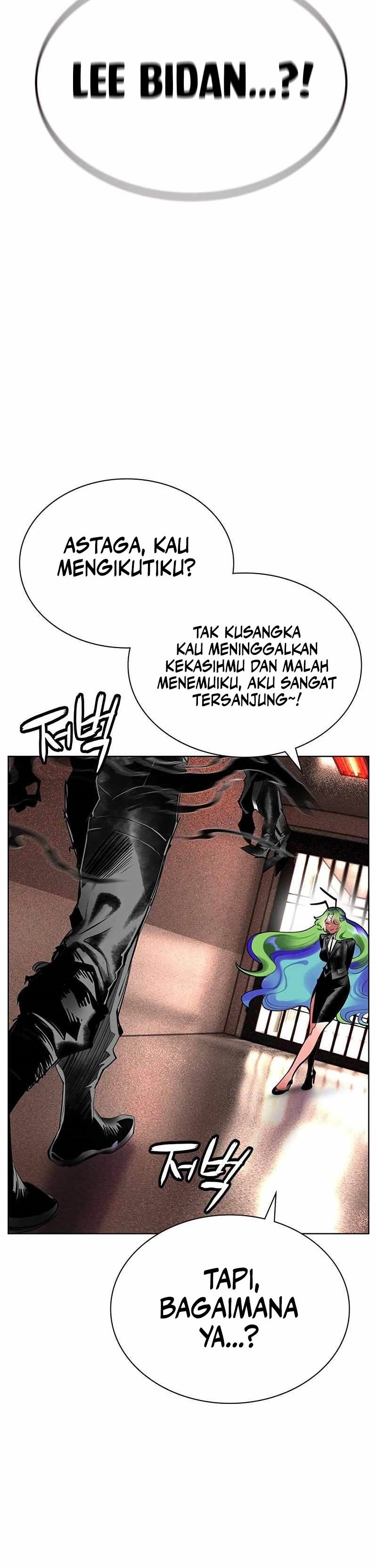 Jungle Juice Chapter 124 Image 56