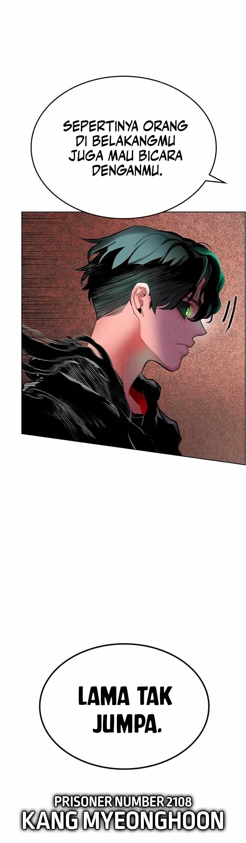 Jungle Juice Chapter 124 Image 57