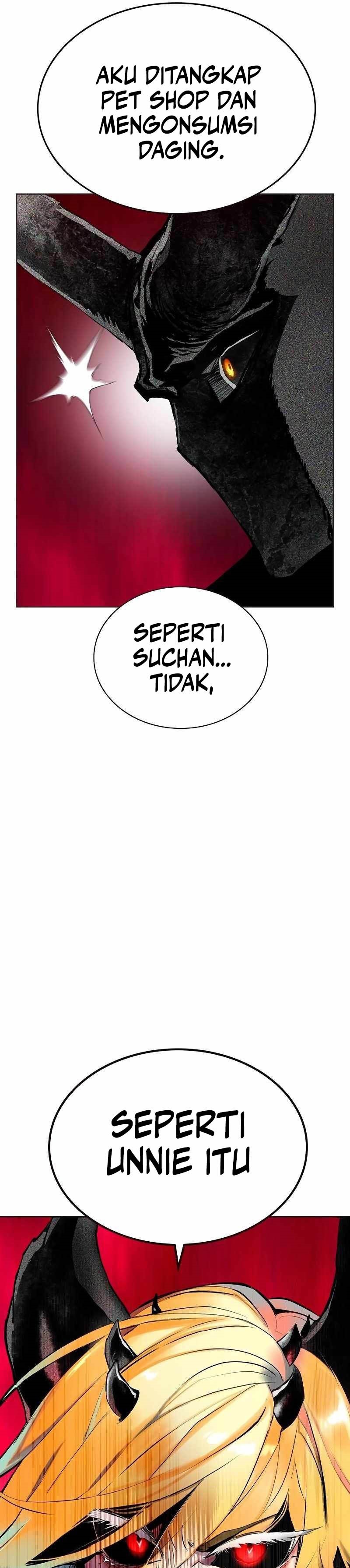 Jungle Juice Chapter 125 Image 7