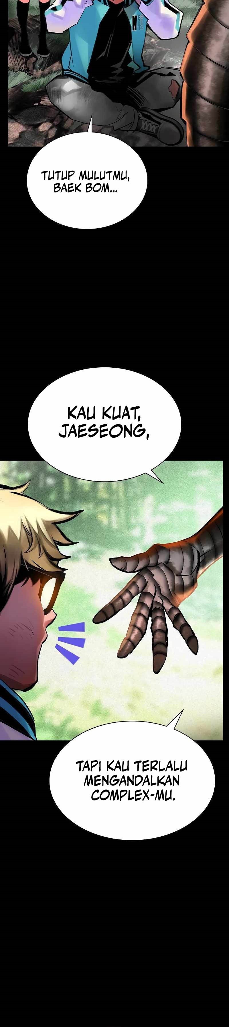 Jungle Juice Chapter 125 Image 12