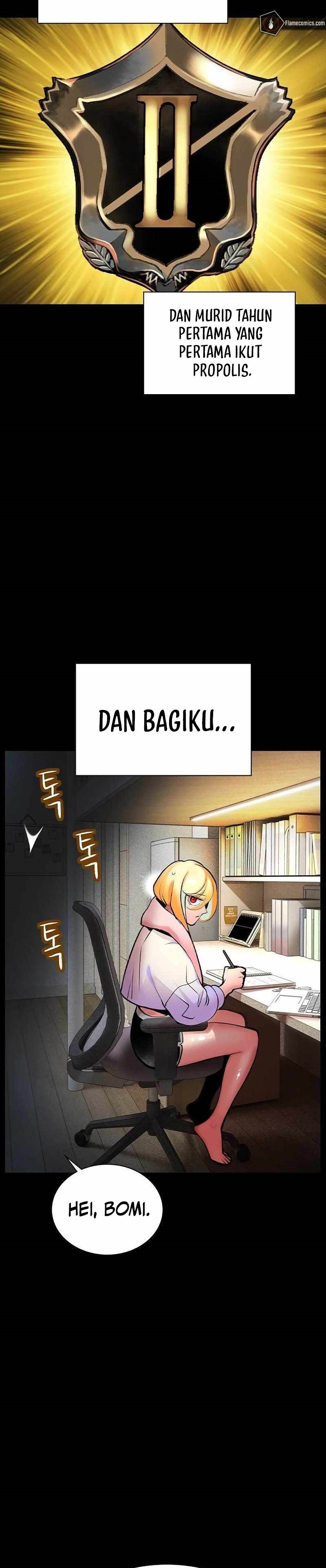 Jungle Juice Chapter 125 Image 14