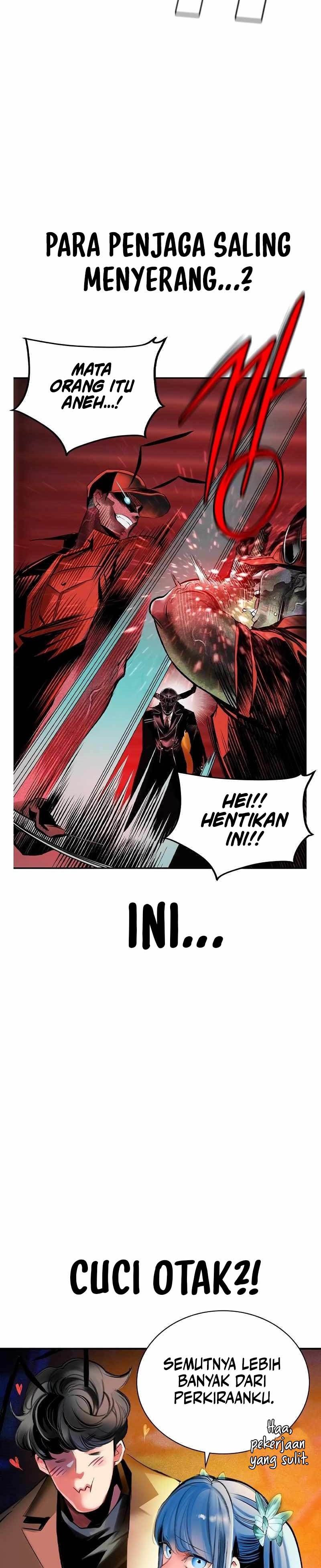 Jungle Juice Chapter 125 Image 38