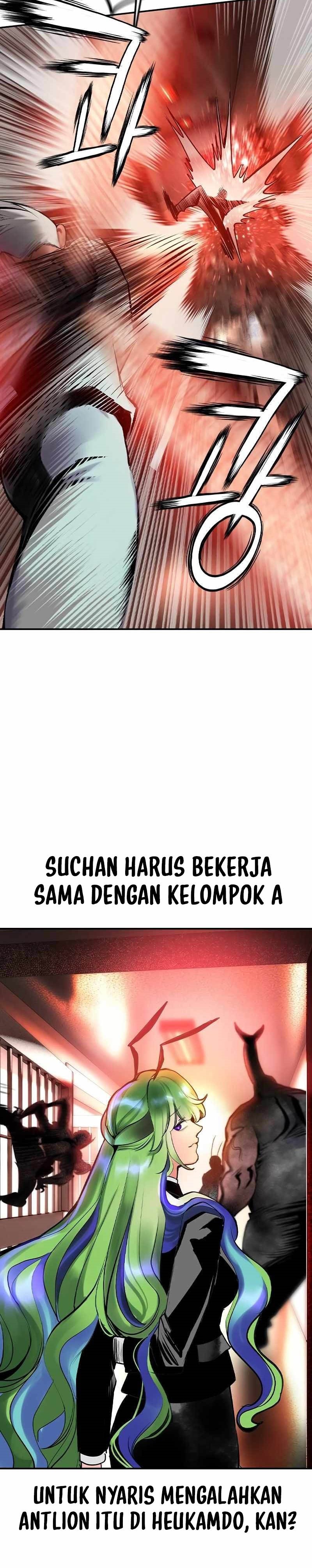 Jungle Juice Chapter 125 Image 48