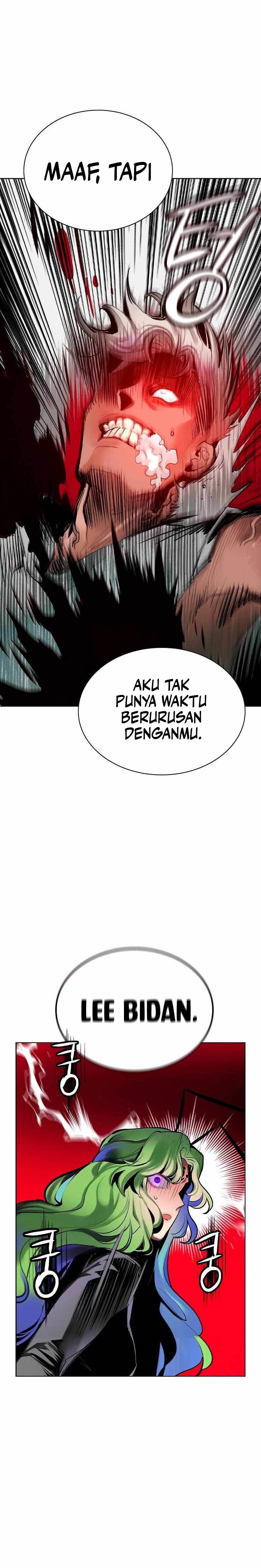 Jungle Juice Chapter 125 Image 53