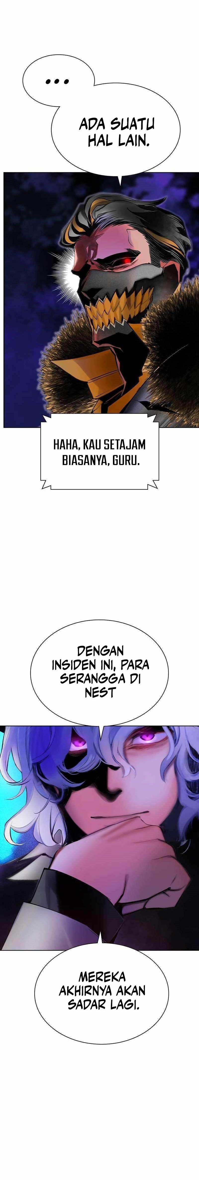 Jungle Juice Chapter 128 Image 4