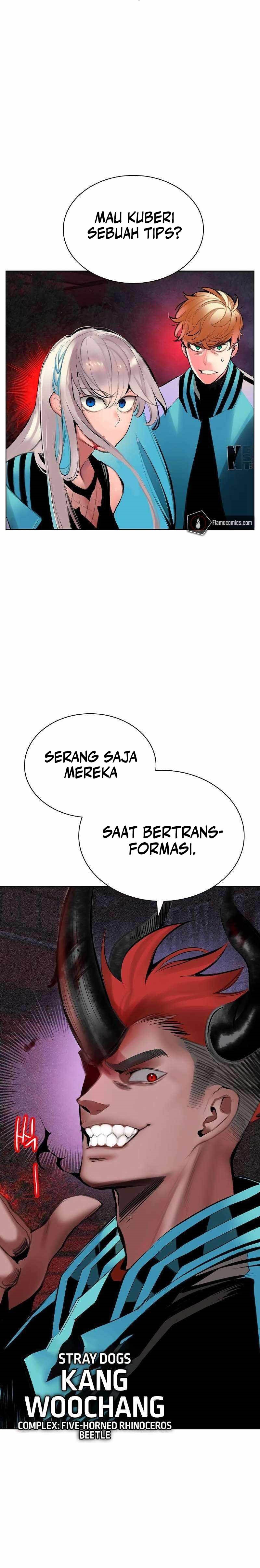 Jungle Juice Chapter 128 Image 33