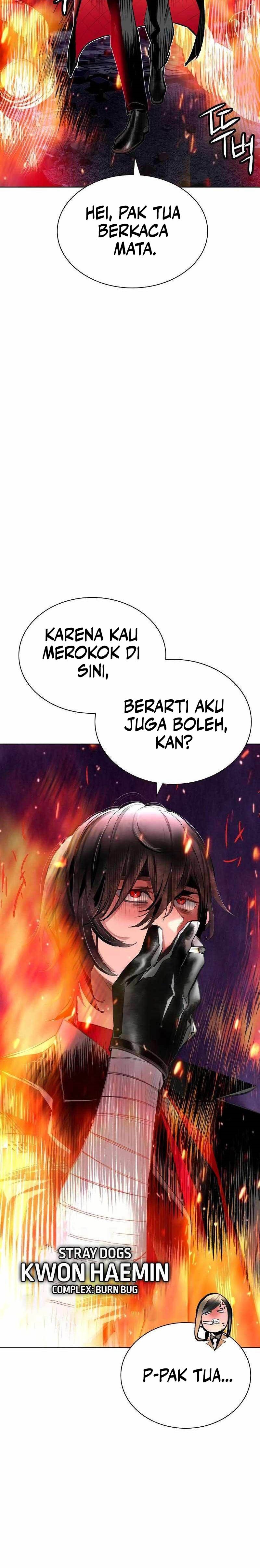 Jungle Juice Chapter 128 Image 35