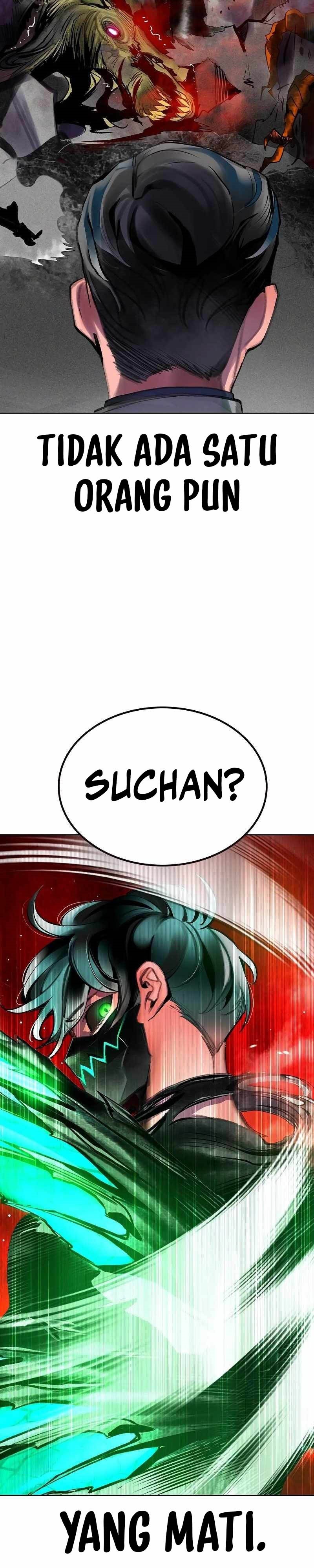 Jungle Juice Chapter 129 Image 24