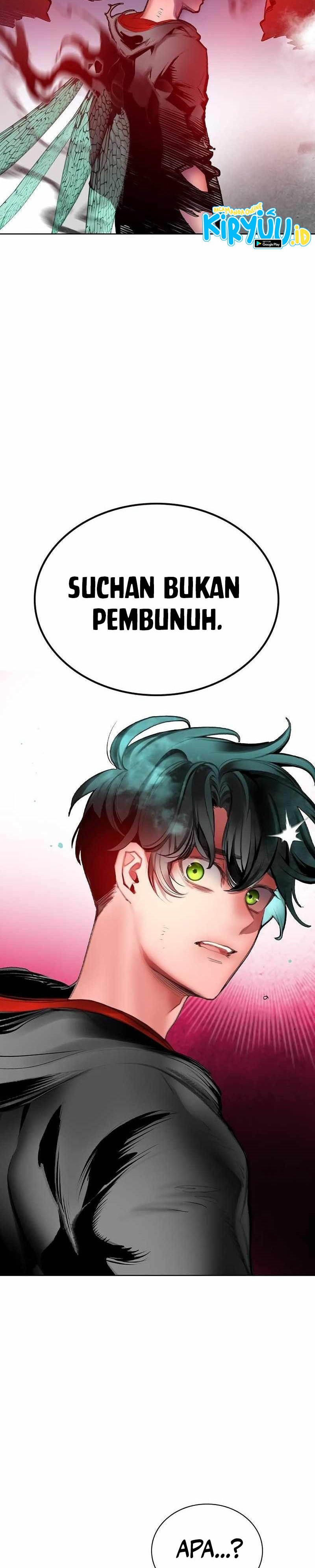 Jungle Juice Chapter 129 Image 46