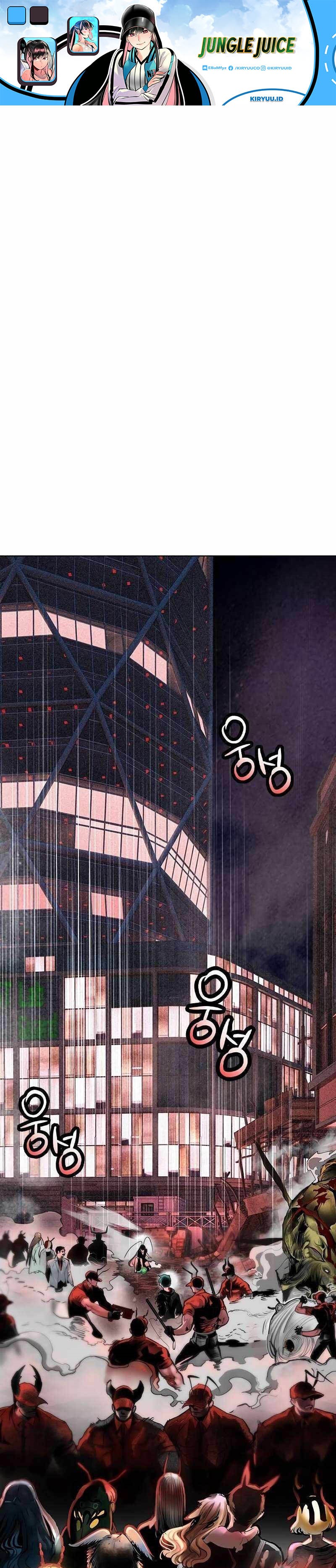 Jungle Juice Chapter 130 Image 1