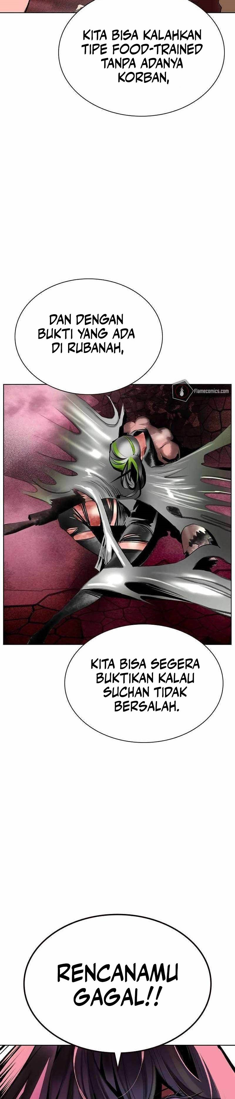 Jungle Juice Chapter 130 Image 5