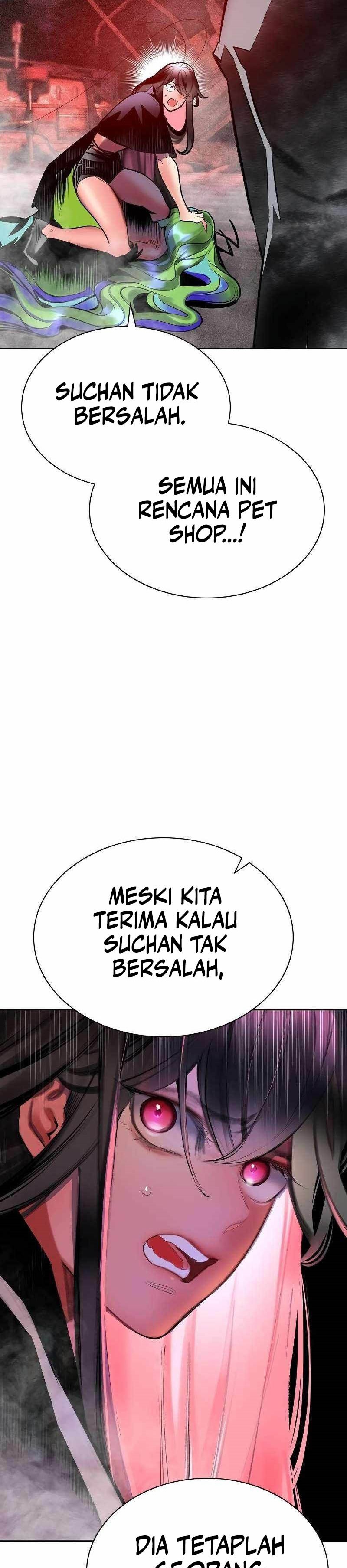 Jungle Juice Chapter 130 Image 10