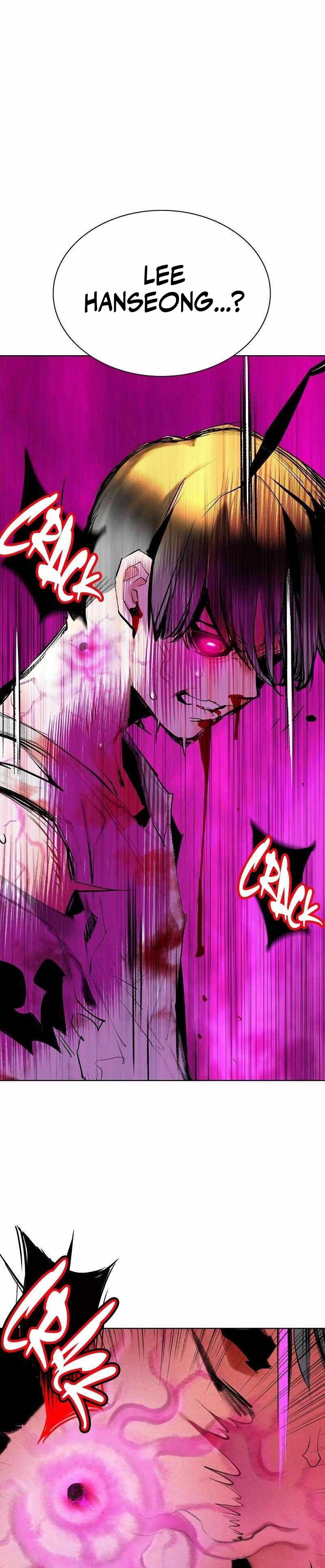 Jungle Juice Chapter 130 Image 23