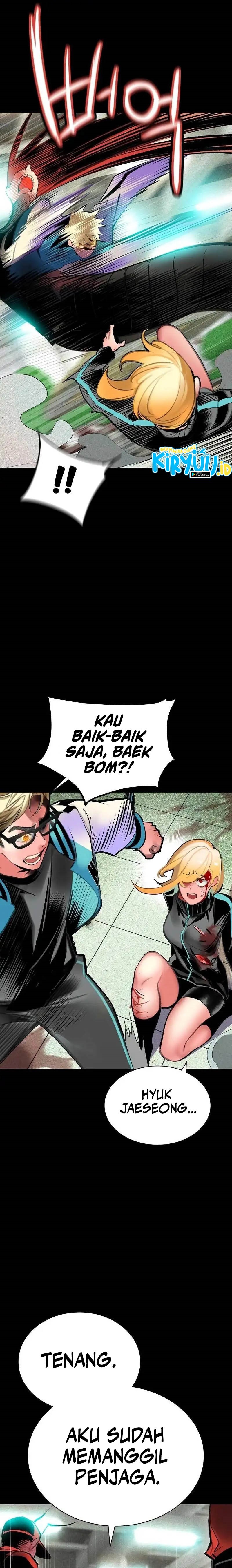 Jungle Juice Chapter 131 Image 13