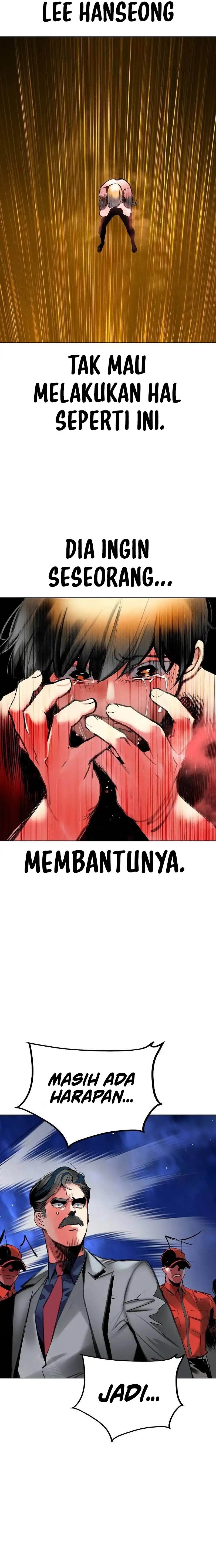 Jungle Juice Chapter 131 Image 26