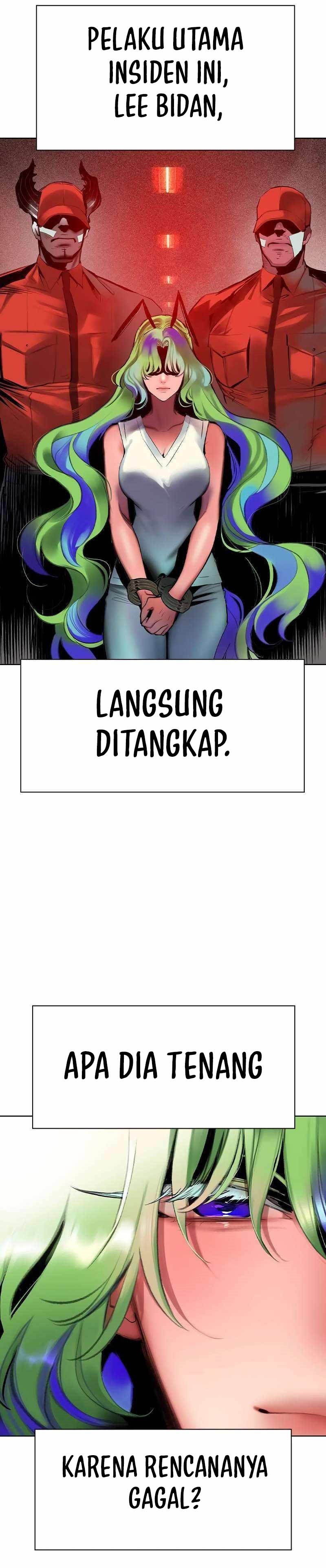 Jungle Juice Chapter 133 Image 7