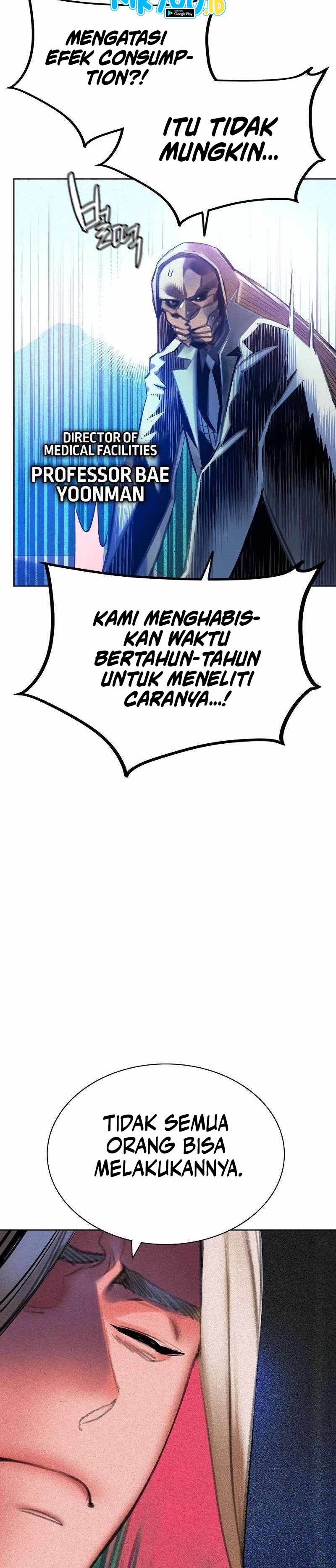 Jungle Juice Chapter 133 Image 16