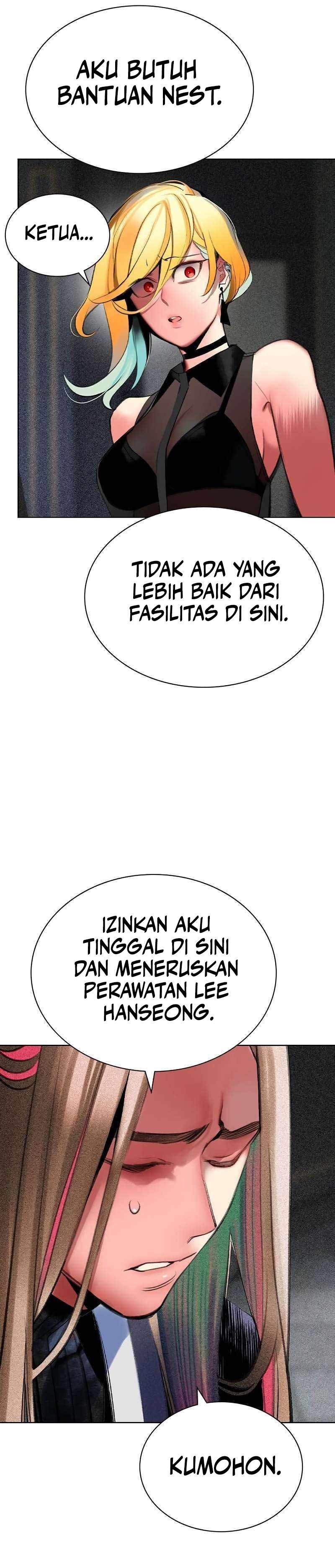 Jungle Juice Chapter 133 Image 25