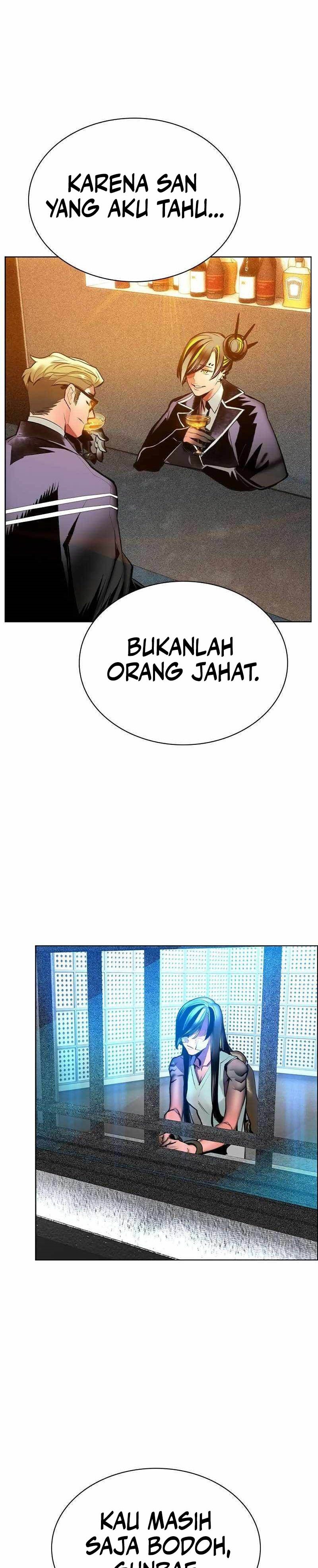 Jungle Juice Chapter 133 Image 41