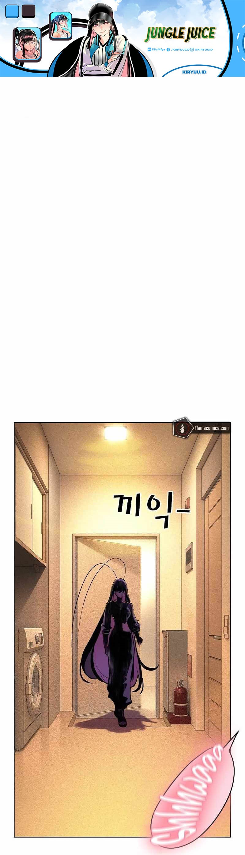 Jungle Juice Chapter 134 Image 1