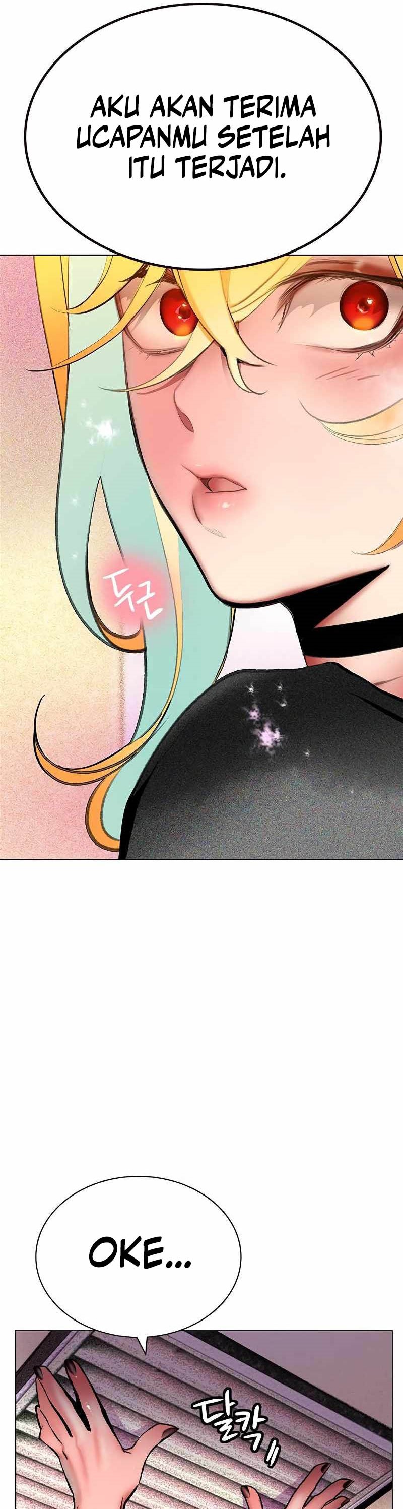 Jungle Juice Chapter 134 Image 20