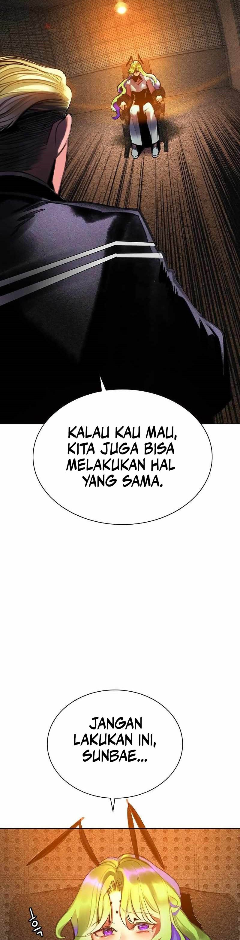 Jungle Juice Chapter 134 Image 44