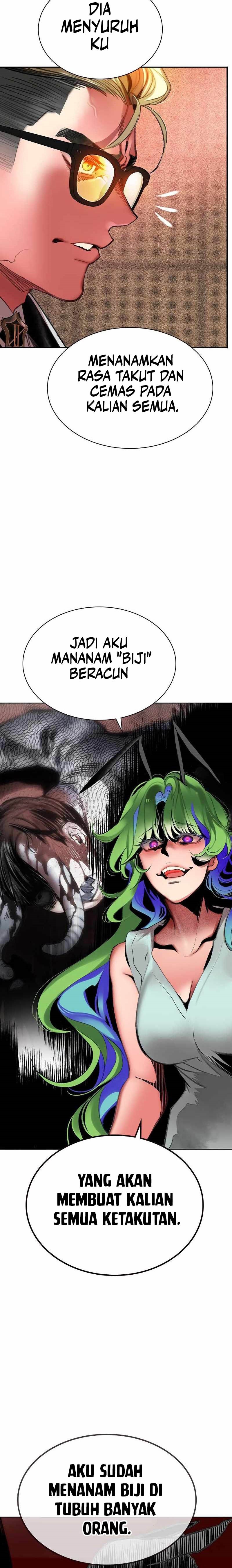 Jungle Juice Chapter 134 Image 51