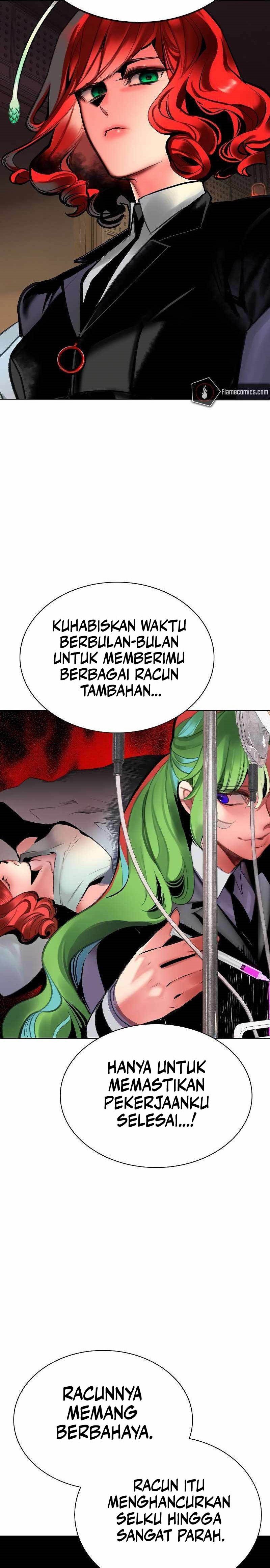 Jungle Juice Chapter 135 Image 2